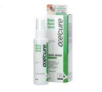 Oxecure body acne spray อ๊อกซีเคียว บอดี้แอคเน่สเปรย์ 25 มล.(1 หลอด)