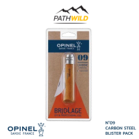 OPINEL BLISTER PACK N°09 CARBON STEEL มีดพับด้ามไม้ ใบมีดเนื้อเหล็ก ระบบล็อคแบบเฉพาะตัว บ่งบอกถึงความประณีต ใส่ใจ มีดพับ มีดพกพา มีดมีแพ็ตเก็จ