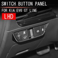 Headlamp Adjustment Frame For KIA EV6 GT Line Head Light Headlight Switch Cover Trim Sticker Carbon Fiber Car Interior 2021-2023