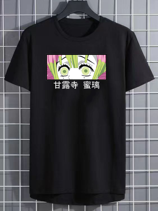 Mitsuri Kanroji Demon Slayer Unisex Shirt mitsuri kanroji, mitsuri