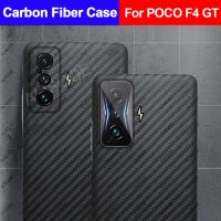 For POCO F4 GT 5G Case Real Carbon Fiber Case for POCO F4 GT F3 5G Case Ultra Thin Aramid Fiber Protection Back Cover Capa