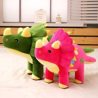 【CW】 Soft Triceratops Stegosaurus Stuffed Kids Dinosaurs Birthday Gifts