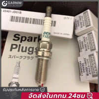 1Pcs DENSO FXE20HR11 22401-JD01BดีIridiumหัวเทียนสำหรับNissan TIIDA SYLPHY, MARCH, ALMERA, NOTE, TEANA J31, J32