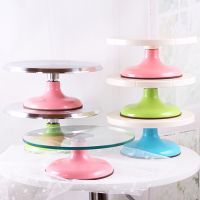 【hot】✳✚  8/10inch Rotating Turntable Decoration Mute Table Birthday Baking Supplies