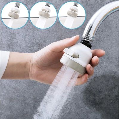 3 Modes Rotatable Water Tap Filter Faucet Extender Booster Bathroom Kitchen