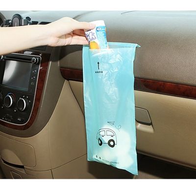 ถุงขยะที่ใส่ขยะในรถยนต์แบบใช้แล้วทิ้ง50ชิ้น,ถุงที่เก็บขยะขยะย่อยสลายได้ทางชีวภาพสำหรับรถยนต์สำนักงานห้องครัวรถยนต์