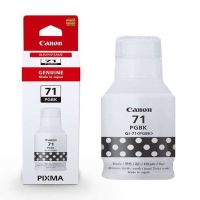 Canon GI 71 หมึกเติมแคนนอนของแท้สำหรับCanon Pixma G1020 G2020 G3020 #หมึกเครื่องปริ้น hp #หมึกปริ้น   #หมึกสี   #หมึกปริ้นเตอร์  #ตลับหมึก