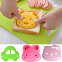 Kitchen Breakfast Bear Sandwich Mold Bread Biscuit Embosser Cake Tool DIY Making Mold Household Making Accessories for Baking