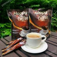 ส่งฟรี กาแฟ Happy Coffee แฮปปี้คอฟฟี่【 2 ห่อ มี30ซอง】กาแฟเพื่อสุขภาพ