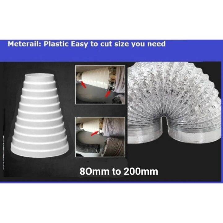 Pipe reducer air vent duct hose variable size flexible duct hose