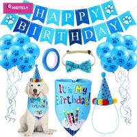 ?ส่งด่วน? (1 ชุด 6 ชิ้น) ชุดวันเกิดสัตว์เลี้ยง พร๊อพแน่นมาก!!! Pet Birthday Set  มีทั้งสำหรับลูกสาวและลูกชาย  อุปกรณ์สำหรับสัตว์เลี้ยง