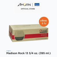 AMORN - (Ocean) C18413 MADISON - แก้วร็อค แก้วเมดิสัน แก้วโอเชี่ยนกลาส 13 3/4 oz (395 ml.)