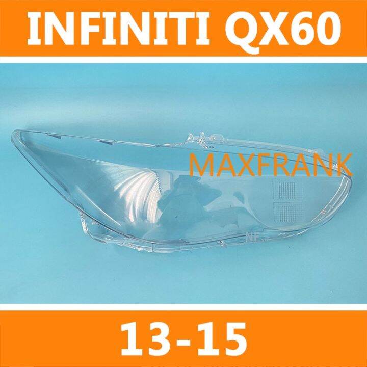 FOR INFINITI QX60 1315 HEADLAMP COVER HEADLIGHT COVER LENS HEAD LAMP