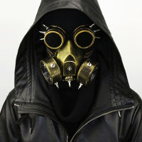 Victoria Gothic Punk Mask and Goggles Metallic Luster Resin Rivet Steampunk Retro Cosplay Gas Mask Gold Silver Halloween Masks