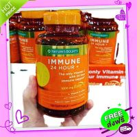 Free and Fast Delivery Natures Bounty Immune 24 Hour 120 tablets  Suport from Ester C Exp.06/2024