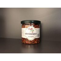 สินค้าเข้าใหม่ Premium ? Selected by Poo Chilli Chill 125g. พริกกรอบคลุกงา 125 กรัม?