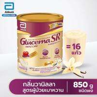 Glucerna SR กลูเซอนา เอสอาร์ วานิลลา 850 กรัม 1 กระป๋อง Glucerna SR Vanilla 850g 1 Tin สำหรับผู้ป่วยเบาหวาน