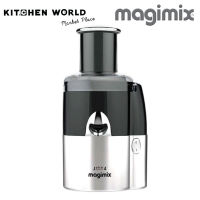 Magimix France 18083F Juice Expert 4 Black/Satin / เครื่องคั้นน้ำผลไม้