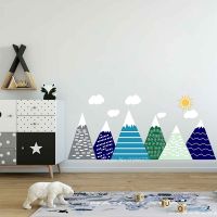 [COD] Adventure Decal Mural Large Mountain Wall Sticker Baby Room Decoration BA539