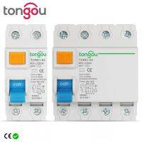 100Ma 30Ma ไฟฟ้า63A 16A 6KA แบบที่ใช้ในการตัดกระแสไฟฟ้าที่เหลือของ RCCB RCD 230V สวิตช์นิรภัยเบรกเกอร์เบรกเกอร์