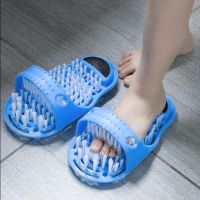 Household Bathroom Foot Cleaning Brush Slipper Plastic Remove Dead Skin Massage Slipper Foot Scrubber Bath Shoe with Brush