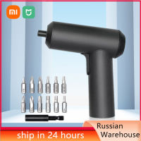 Xiaomi Mijia ไขควงไฟฟ้า ชุด เครื่องมือไฟฟ้าไขควงไร้สายแบบชาร์จไฟได้ 3.6V 2000Mah Li-ion 5N 12Pcs S2 Steel Bits-DCVS STORE