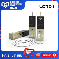 Lenyes Cable iPhone สายชาร์จ USB สำหรับ iPhone รุ่น LC701I