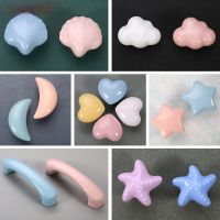 ✗◄ Cartoon Children Room Ceramic Cabinet Knobs Moon Star Wardrobe Handle Garden Door Handle Cabinet Handles for Kids Drawers