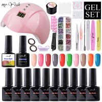 Myyeah 10pcs เล็บเจลชุด 36W UV LED โคมไฟ 8ml ฐาน Top Coat เล็บ Rhinestones สติกเกอร์ตกแต่งเล็บชุด