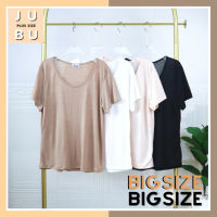 ?พร้อมส่ง?เสื้อยืดคอยูแขนสั้น ผ้าสลาฟเนื้อบางเบา ฟรีไซส์ อก 35-44 นิ้ว # 525