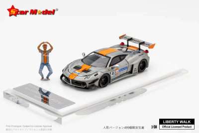 Star Model 1:64 458 GT LBWK Gulf LB-Silhouette WORKS Diecast Model Car