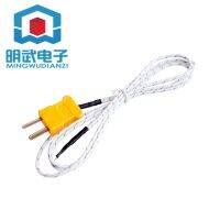 Surface thermocouple K-type temperature probe Open-body temperature sensor High temperature resistance line 1 meter