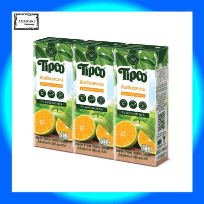 ทิปโก้ น้ำส้มเขียวหวาน ขนาด 200 มิลลิลิตร จำนวน 24 กล่อง