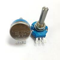 ♚ RVQ24YS08-03 30S B502 5k OHM 45 degrees Long Life Position Sensor Potentiometer for Mobility Scooter