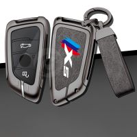 Zinc Alloy Car Remote Key Case Cover Holder Shell for Bmw X5 e70 f15 go5 Protection Keychain Interior Accessories Keyless Key Chains