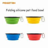 1000ml/450ml Collapsible Dog Pet Folding Silicone Bowl Outdoor Portable Water Bowl For Dogs Puppy Food Container Fee