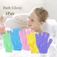 【cw】 1Pair Exfoliating Shower Massage Sponge Scrubbing Moisturizing Foam !