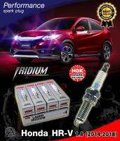 หัวเทียน LASER IRIDIUM เบอร์7 (นำเข้า) รุ่นพิเศษ Special Gasket สำหรับ Honda HR-V ปี2014 /// 1 ชุด 4 ชิ้น