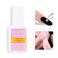 10G Nail Glue With Brush For Nail Art Tips Glitter Uv Acrylic Rhinestones Decoration Tools