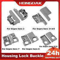 Black Housing Frame Backdoor Clip Lock Buckle Replacement Backdoor Frame For GoPro Hero 3 3 4 5 6 7 8 9 10 Camera Accessories