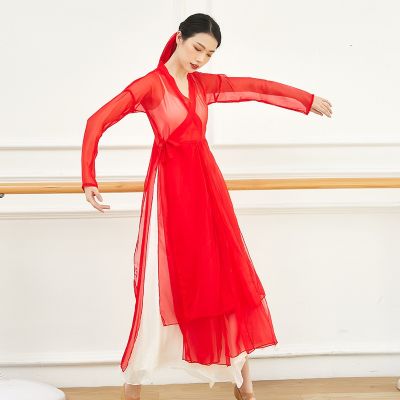 ❦ 2022 New Classical Dance Practice Clothes Female Adult Chinese Ancient Style Double-Layer Elegant Shawl Performance Dance Costume
