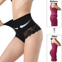 （A Beautiful） ผู้หญิงควบคุมรัดตัวยก Shapewear เทรนเนอร์เอวสูง TummyFemale ชุดชั้นในเซ็กซี่ Lace