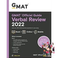 New ! &amp;gt;&amp;gt;&amp;gt; หนังสือภาษาอังกฤษ GMAT Official Guide Verbal Review 2021, Book + Online Question Bank: Book + Online