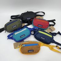 ⭐ ส่งจากไทย patagonia ⭐ กระเป๋า คาดอก belt waist bag fanny pack cross body bag พาทาโกเนีย ปาตาโกเนีย หลายสี หลายลาย パタゴニ