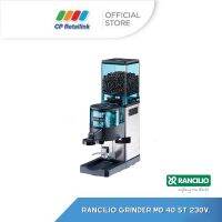 RANCILIO เครื่องบดกาแฟ ROCKY MD 40ST 230V.