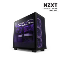 NZXT Case H7 Flow Mid Tower Airflow - Black