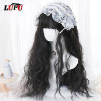 【LZ】☒  LUPU Lolita Synthetic Hair Wigs For Women Long Wave Blonde Black Pink Wig With Bangs Cosplay Halloween High Temperture Fiber