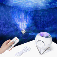 LED Star Galaxy Projector Night Light Starry Sky Led โคมไฟ Nightlight ตกแต่งห้องนอน Maison เด็กวันเกิด Decor Gift