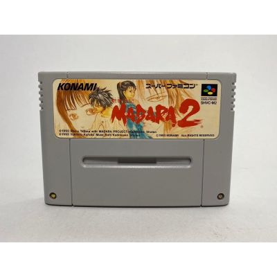 ตลับแท้ Super Famicom(japan)  Madara 2