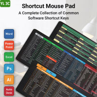 AI/PS/Excel/PS/CAD/Office รูปแบบคีย์ลัดขนาดใหญ่คุณภาพสูงการพิมพ์แผ่นรองเมาส์สำหรับเล่นเกมแผ่นรองเมาส์ควบคุมขอบ
